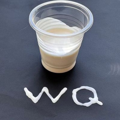 سعر جيد ارتفاع الكثافة المضادة لللصق مع ارتفاع نقطة الذوبان التشتت الشمعية مماثلة للأولترالوب MD-2000 الانترنت