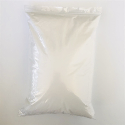 سعر جيد صلابة جيدة الراتنج الأكريليك الصلب للطلاء البلاستيكي والطلاء الخرساني والحبر PVC الانترنت